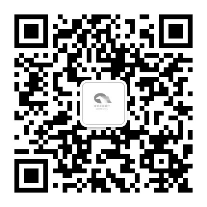 微信公众号